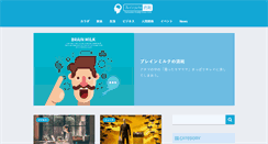 Desktop Screenshot of noratextile.com